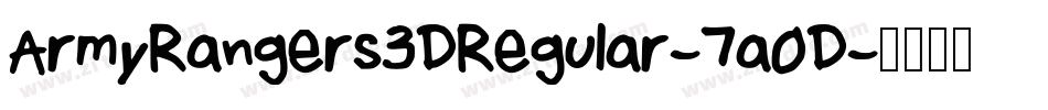 ArmyRangers3DRegular-7a0D字体转换