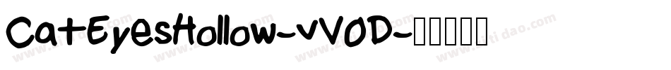 CatEyesHollow-vV0D字体转换