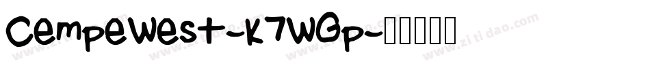CempeWest-K7WGp字体转换