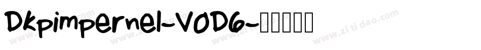 Dkpimpernel-V0D6字体转换