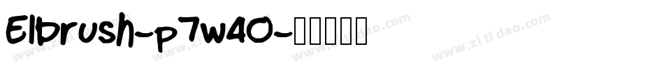 Elbrush-p7w4O字体转换