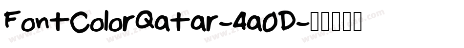 FontColorQatar-4a0D字体转换