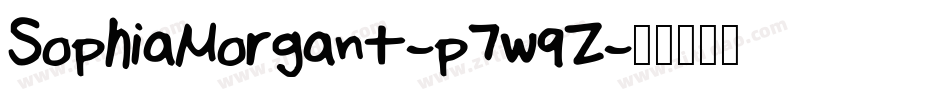 SophiaMorgant-p7w9Z字体转换