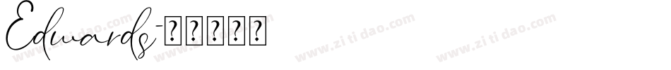 Edwards字体转换
