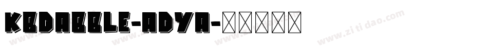 Kbdabble-aDYa字体转换