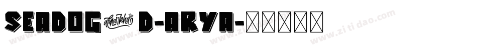 SeaDog3D-aRYa字体转换