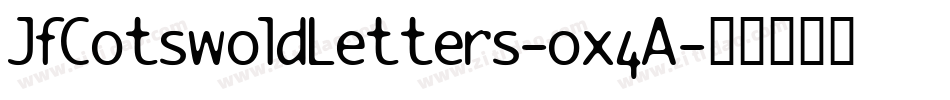 JfCotswoldLetters-ox4A字体转换