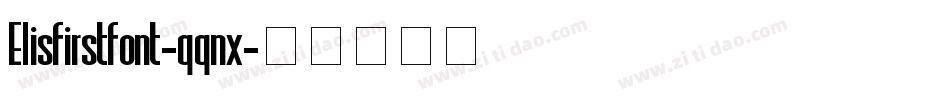 Elisfirstfont-qqnx字体转换