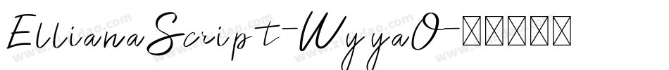 EllianaScript-WyyaO字体转换