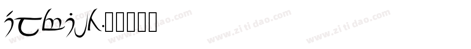 Elvish字体转换