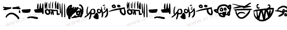 EmoticomicRegular-z0PG字体转换