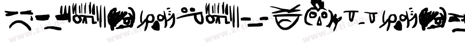 EmoticonesTityly字体转换