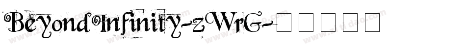BeyondInfinity-zWrG字体转换