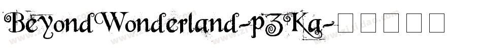 BeyondWonderland-pZKa字体转换