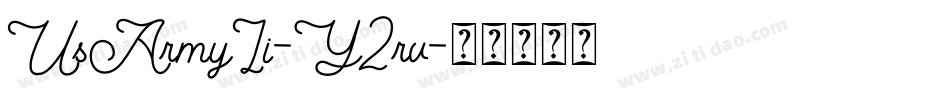 UsArmyIi-Y2rv字体转换