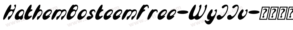 HathemBosteemFree-WyJJv字体转换