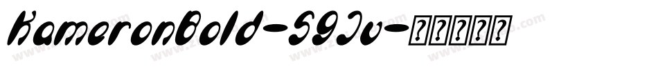 KameronBold-59Jv字体转换