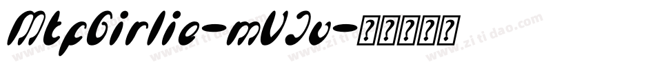 MtfGirlie-mVJv字体转换
