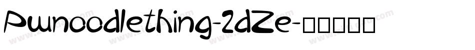 Pwnoodlething-2dZe字体转换