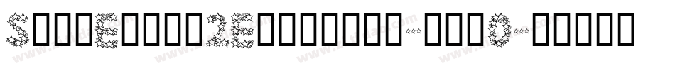 StarEagle2Expanded-jxj0字体转换