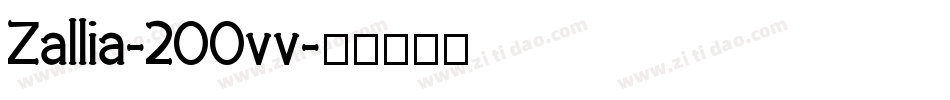 Zallia-2OOvv字体转换