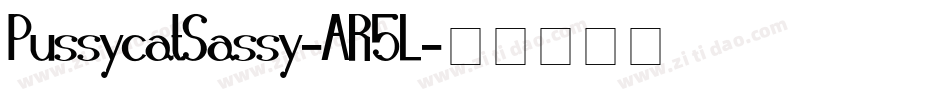 PussycatSassy-AR5L字体转换