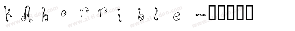 KAHorrible字体转换