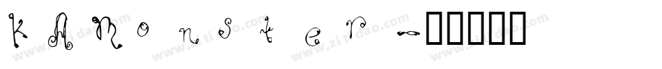 KAMonster字体转换