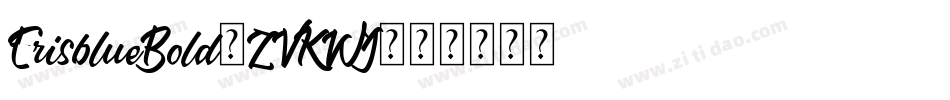 ErisblueBold-ZVKWJ字体转换