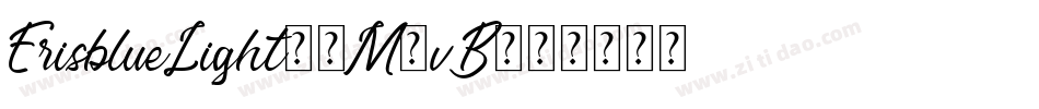ErisblueLight-8M8vB字体转换