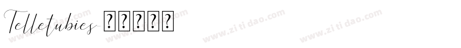 Telletubies字体转换