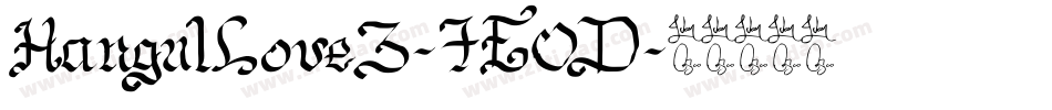 HangulLove3-7E0D字体转换