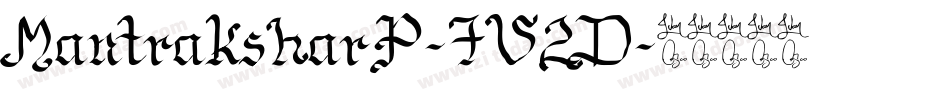 MantraksharP-7V2D字体转换