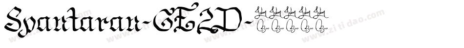 Spantaran-GE2D字体转换