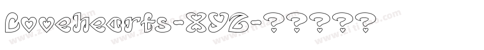 Lovehearts-XYZ字体转换