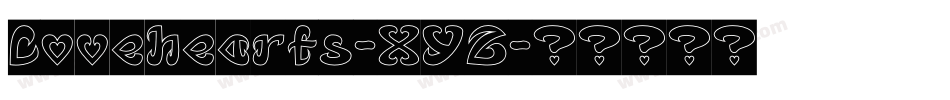 Lovehearts-XYZ字体转换