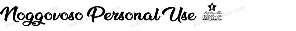 Noggovoso-Personal-Use-2字体转换