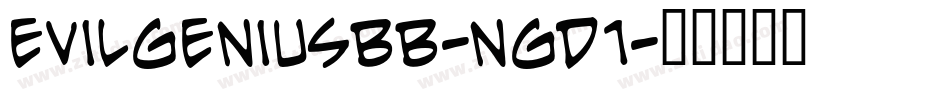 Evilgeniusbb-ngD1字体转换