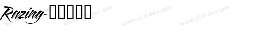 Razing字体转换