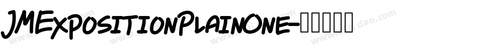 JMExpositionPlainOne字体转换