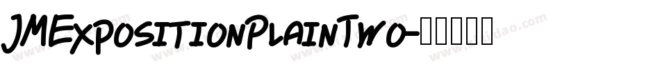JMExpositionPlainTwo字体转换