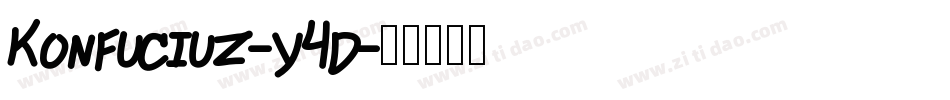 Konfuciuz-y4d字体转换