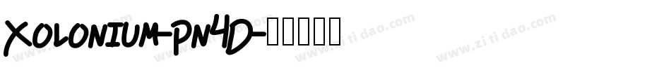 Xolonium-pn4D字体转换