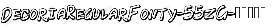 DecoriaRegularFonty-55zG字体转换