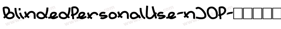 BlindedPersonalUse-nJ0P字体转换