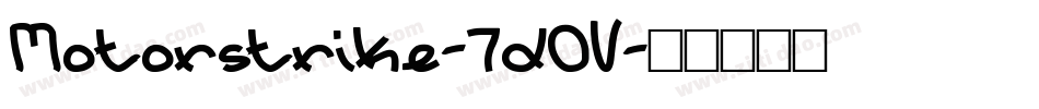 Motorstrike-7d0V字体转换