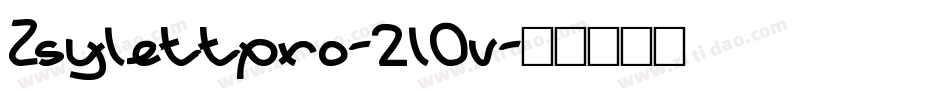 Zsylettpro-2l0v字体转换
