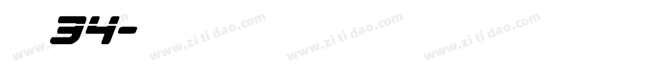 字魂34字体转换