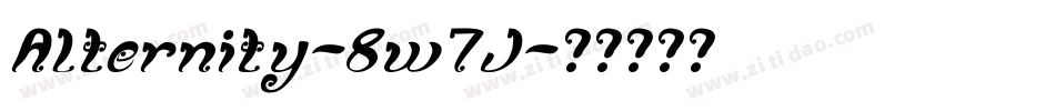 Alternity-8w7J字体转换