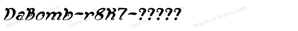 DaBomb-r8K7字体转换